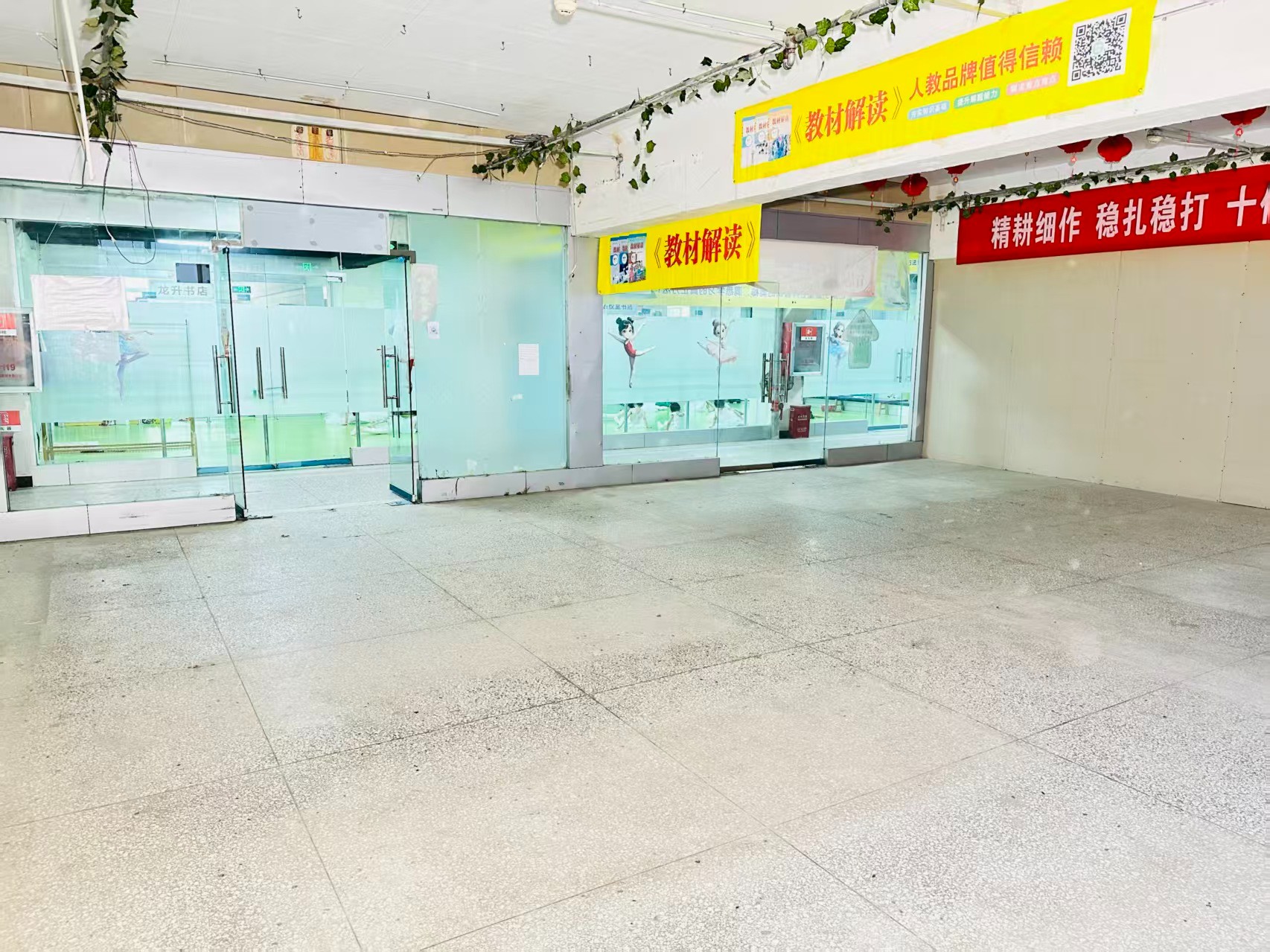滋兰路成熟商业基础  依托春都路传统商贸资源，拥有良好的商业氛围和产业基础，为企业发展提供稳定市场环境。