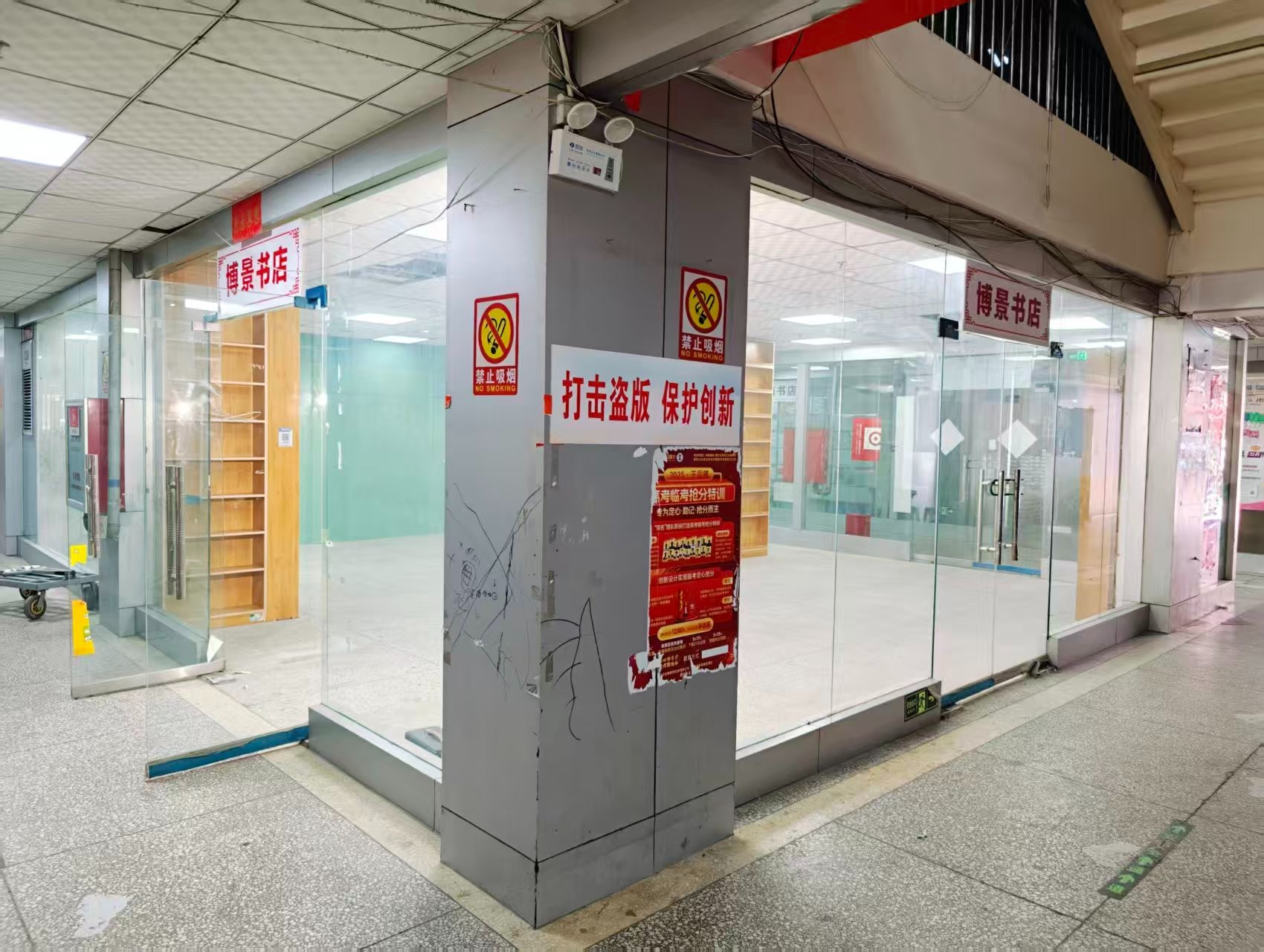 滋兰路OPC·AI园区招商网站，建议不要继续使用“客户案例”这个空标题，可以批量改成更有招商价值的栏目，例如：