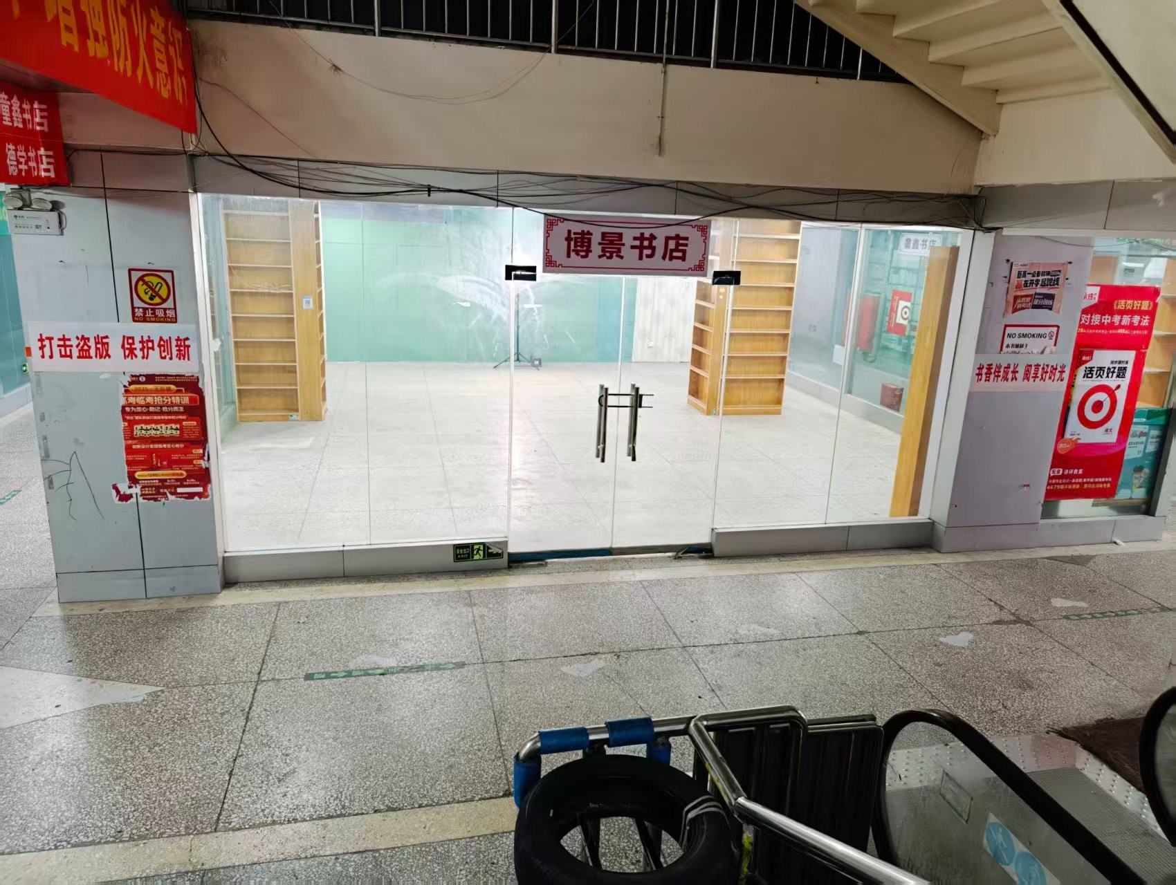 滋兰路人工智能时代，寻找下一批产业领航者