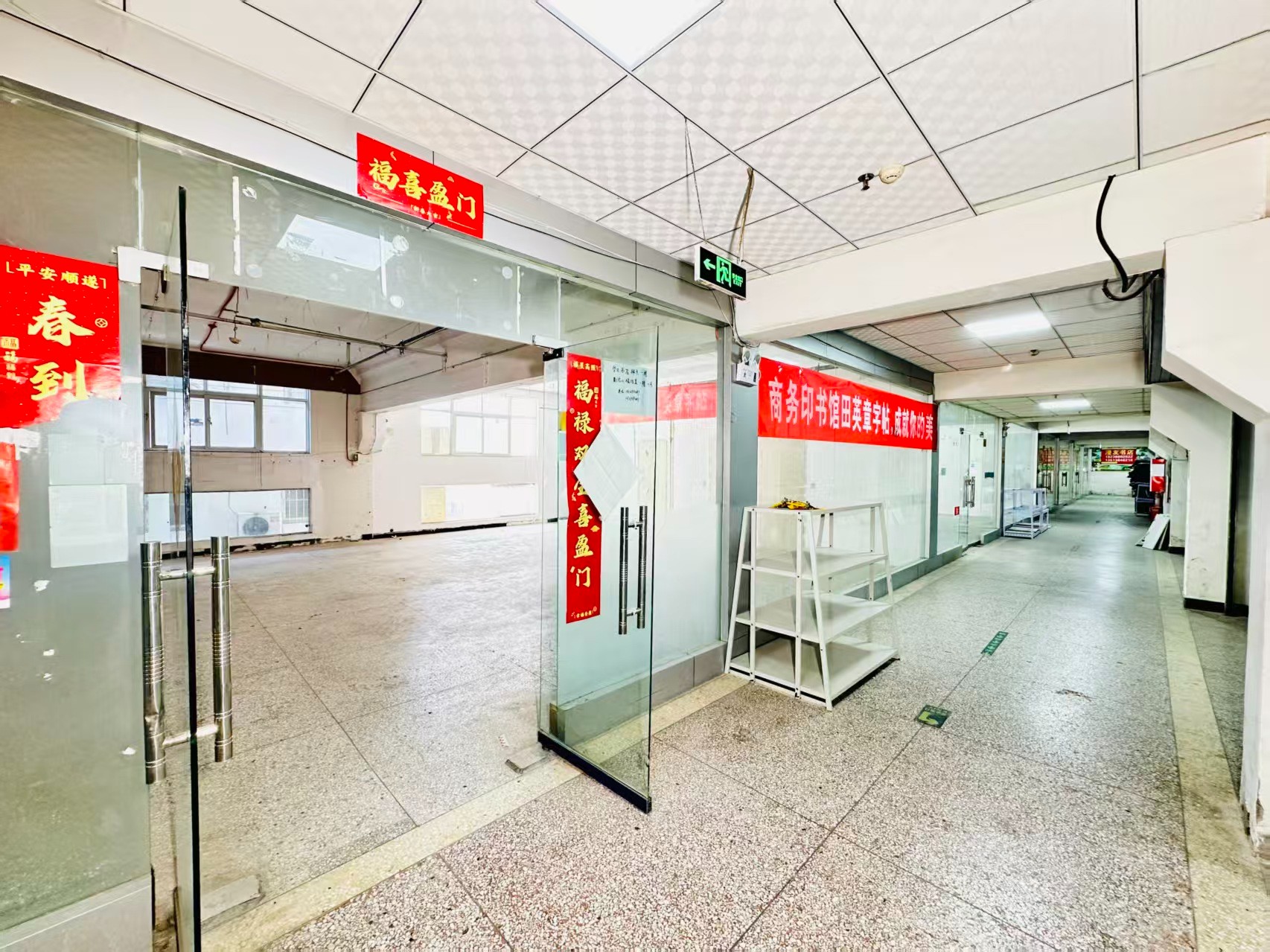 滋兰路打造AI赋能新商业，构建创新创业新生态